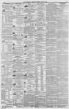 Liverpool Mercury Friday 25 July 1851 Page 4
