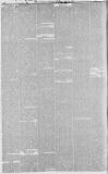 Liverpool Mercury Tuesday 29 July 1851 Page 2