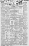 Liverpool Mercury Friday 05 December 1851 Page 1