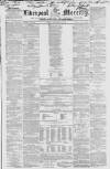 Liverpool Mercury Friday 26 December 1851 Page 1