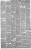 Liverpool Mercury Tuesday 22 June 1852 Page 2