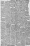 Liverpool Mercury Friday 02 July 1852 Page 6