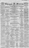 Liverpool Mercury Friday 17 September 1852 Page 1