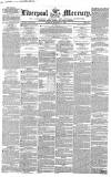 Liverpool Mercury Tuesday 08 February 1853 Page 1