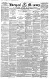 Liverpool Mercury Tuesday 01 March 1853 Page 1