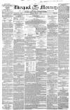 Liverpool Mercury Tuesday 08 March 1853 Page 1