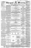 Liverpool Mercury Friday 08 April 1853 Page 1