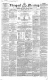 Liverpool Mercury Tuesday 17 May 1853 Page 1