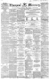 Liverpool Mercury Friday 19 August 1853 Page 1