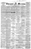 Liverpool Mercury Friday 16 September 1853 Page 1