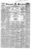 Liverpool Mercury Tuesday 08 November 1853 Page 1