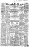 Liverpool Mercury Tuesday 13 December 1853 Page 1