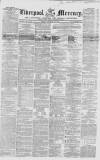 Liverpool Mercury Friday 27 January 1854 Page 1