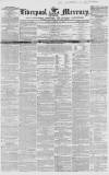 Liverpool Mercury Tuesday 14 March 1854 Page 1