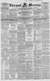 Liverpool Mercury Tuesday 21 March 1854 Page 1