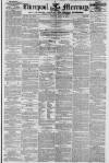 Liverpool Mercury Tuesday 18 April 1854 Page 1