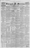 Liverpool Mercury Tuesday 25 April 1854 Page 1