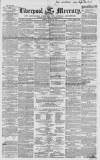 Liverpool Mercury Friday 23 June 1854 Page 1