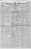 Liverpool Mercury Tuesday 27 June 1854 Page 1