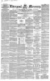 Liverpool Mercury Tuesday 04 July 1854 Page 1