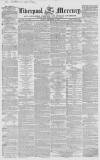 Liverpool Mercury Friday 08 September 1854 Page 1