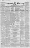 Liverpool Mercury Tuesday 19 September 1854 Page 1
