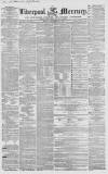 Liverpool Mercury Friday 22 September 1854 Page 1