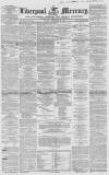 Liverpool Mercury Friday 29 September 1854 Page 1