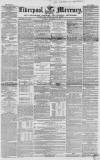 Liverpool Mercury Tuesday 17 October 1854 Page 1