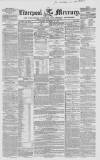 Liverpool Mercury Tuesday 21 November 1854 Page 1