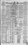 Liverpool Mercury Friday 05 January 1855 Page 1