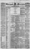 Liverpool Mercury Tuesday 20 February 1855 Page 1