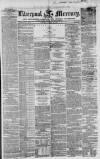 Liverpool Mercury Tuesday 27 March 1855 Page 1