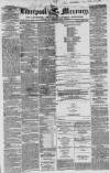 Liverpool Mercury Friday 30 March 1855 Page 1
