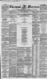 Liverpool Mercury Friday 31 August 1855 Page 1