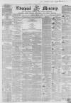 Liverpool Mercury Monday 15 October 1855 Page 1