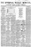 Liverpool Mercury Saturday 16 February 1856 Page 1