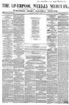 Liverpool Mercury Saturday 01 March 1856 Page 1