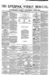 Liverpool Mercury Saturday 22 March 1856 Page 1