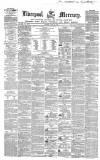 Liverpool Mercury Monday 16 June 1856 Page 1