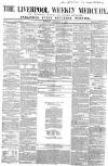 Liverpool Mercury Saturday 20 September 1856 Page 1