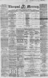 Liverpool Mercury Friday 05 June 1857 Page 1