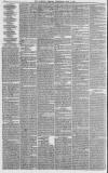 Liverpool Mercury Wednesday 01 July 1857 Page 2