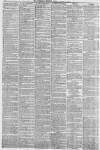 Liverpool Mercury Friday 07 August 1857 Page 2