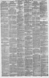 Liverpool Mercury Friday 21 August 1857 Page 5