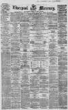 Liverpool Mercury Thursday 21 January 1858 Page 1