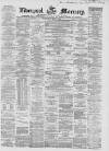 Liverpool Mercury Wednesday 02 June 1858 Page 1