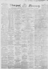 Liverpool Mercury Saturday 05 June 1858 Page 1