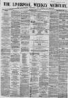 Liverpool Mercury Saturday 24 July 1858 Page 5