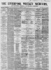 Liverpool Mercury Saturday 14 August 1858 Page 5